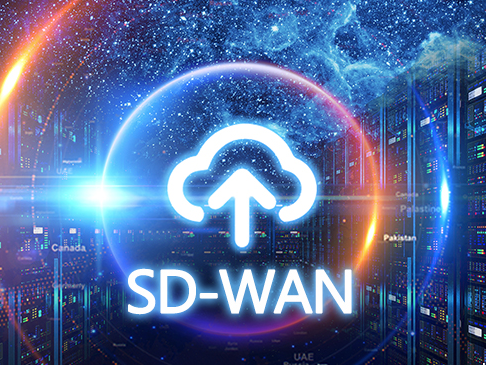 SD-WAN网络加速